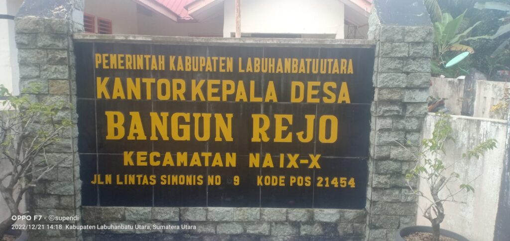 Kantor Desa Bangun Rejo Labura Terlihat Sepi  Pegawai Selepas Jam Istirahat