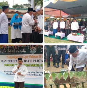 Tasyakkuran 40 Tahun Dan 40 Hafizh/Hafizhah 1445 H.